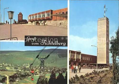 Fichtelberg Oberwiesenthal Fichtelberghaus Seilbahn Kat. Oberwiesenthal