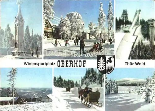 Oberhof Thueringen Skigebiet Sprungschanze Kat. Oberhof Thueringen