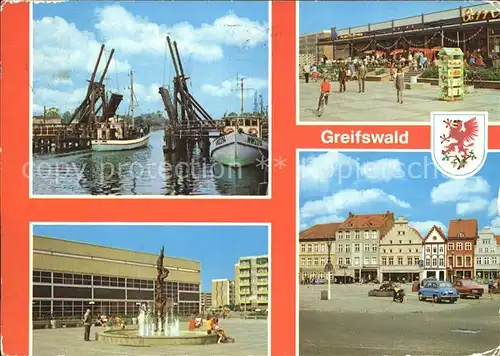 Greifswald Mecklenburg Vorpommern Wiecker Klappbruecke Kaufhalle Sporthalle Kat. Greifswald