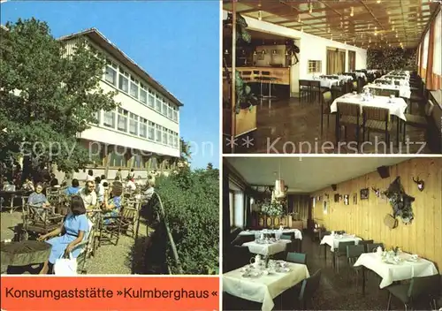 Saalfeld Saale Konsumgaststaette Kulmberghaus  Kat. Saalfeld
