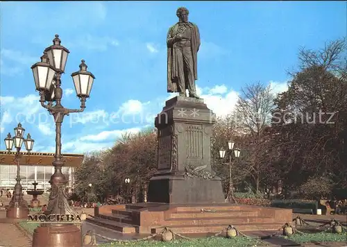 Moscow Moskva Denkmal Puschkin  Kat. Moscow