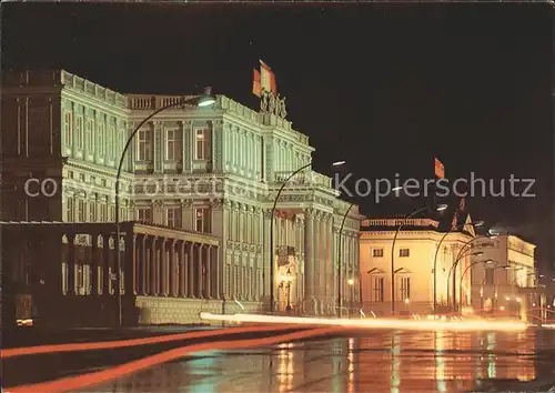 Berlin Palais Unter den Linden bei Nacht Kat. Berlin