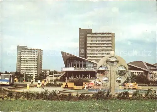 Rostock Mecklenburg Vorpommern An der Cosmos Gaststaette Kat. Rostock