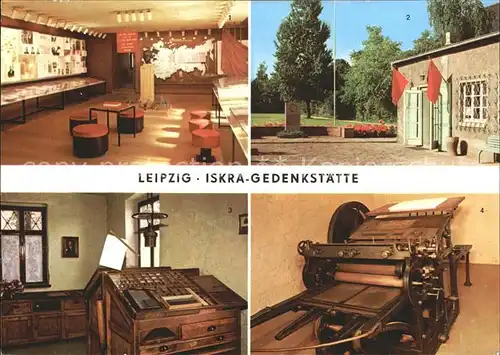 Leipzig Iskra Gedenkstaette Ausstellungsraum Druckraum Gedenkstein Schnellpresse Kat. Leipzig