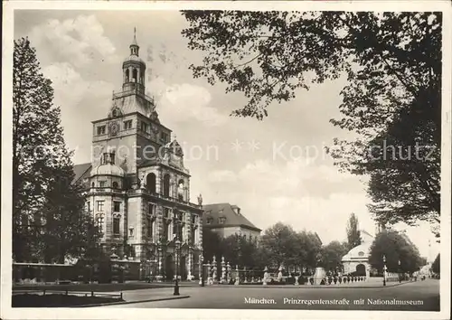 Muenchen Prinzregentenstrasse Nationalmuseum  Kat. Muenchen