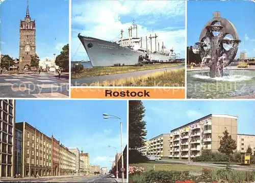 Rostock Mecklenburg Vorpommern Lange Strasse Pawlowstrasse Hafen Kroepeliner Tor Kat. Rostock