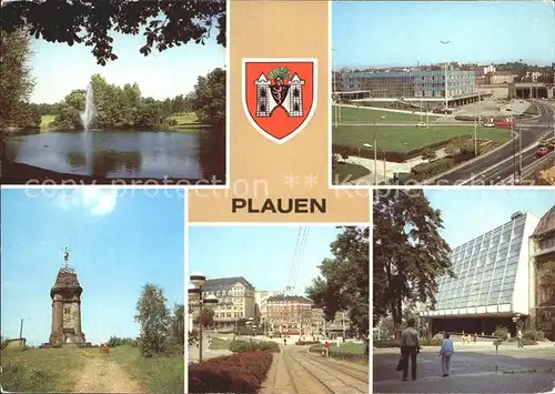 Plauen Vogtland Stadtpark Bahnhof Kemmlerturm Kat. Plauen