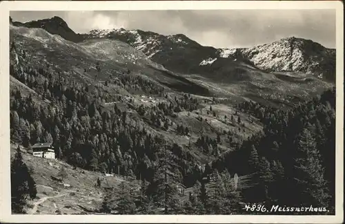 Ellboegen  / Ellboegen /Innsbruck