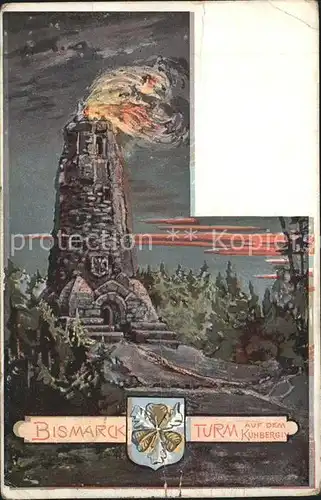 Netzschkau Bismarckturm auf dem Kuhberg Kuenstlerkarte Kat. Netzschkau
