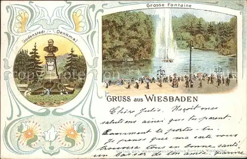 Wiesbaden Bodenstedt Denkmal Grosse Fontaine / Wiesbaden /Wiesbaden Stadtkreis