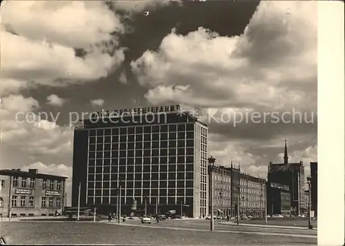 Rostock Mecklenburg-Vorpommern Haus der Schifffahrt / Rostock /Rostock Stadtkreis