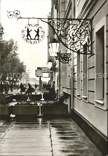 Dresden Strasse der Befreiung / Dresden /Dresden Stadtkreis