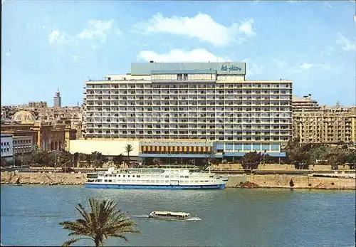 Cairo Egypt Hotel Hilton  / Cairo /