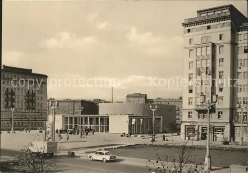 Berlin Karl- Marx- Allee Filmtheater Kosmos / Berlin /Berlin Stadtkreis