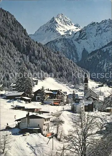 Gaschurn Vorarlberg Vorarlberg / Gaschurn /Bludenz-Bregenzer Wald