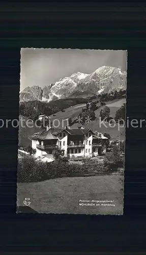 Muehlbach Hochkoenig Pension Bergsteigerheim / Muehlbach am Hochkoenig /Pinzgau-Pongau