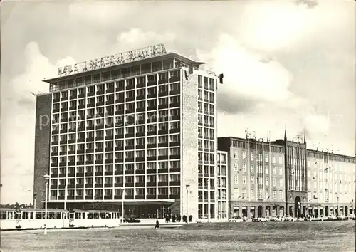 Rostock Mecklenburg-Vorpommern Haus der Schiffahrt / Rostock /Rostock Stadtkreis