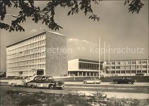 Karl-Marx-Stadt Institut fuer Werkzeugmaschinen / Chemnitz /Chemnitz Stadtkreis