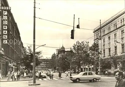 Budapest Bahnhof Nyugati / Budapest /