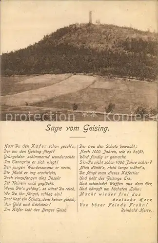 Geising Erzgebirge mit Aussichtsturm Kat. Geising Osterzgebirge