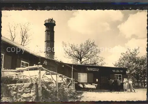 Geising Erzgebirge Geisingberg Berggasthaus Aussichtsturm Kat. Geising Osterzgebirge