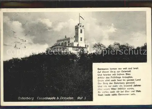 Cossebaude Hotel Osterberg Kat. Dresden