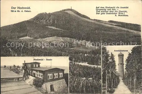Zittau Hochwald Baude Aussichtsturm Zittauer Gebirge Kat. Zittau