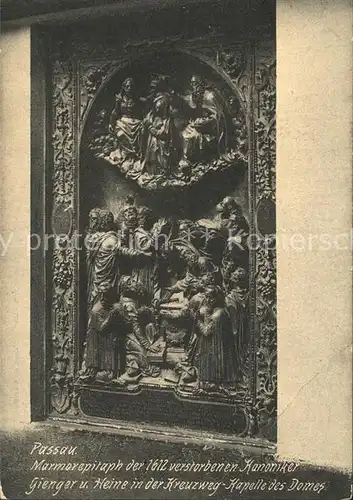 Passau Marmorepitaph der 1612 verstorbenen Kanoniker Gienger und Heine Kreuzweg Kapelle Dom Grabdenkmal Kat. Passau