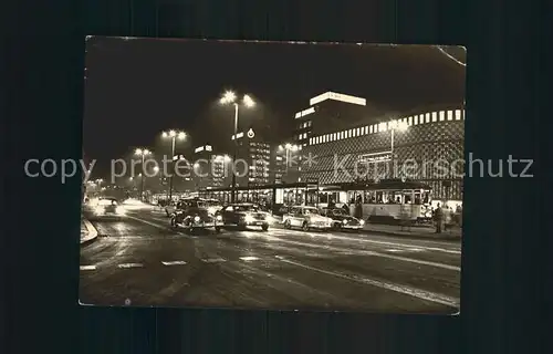 Leipzig Troendlinring Warenhaus Konsument Kat. Leipzig