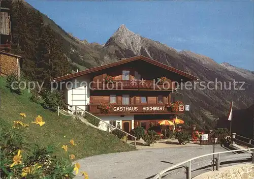 Brandberg Tirol Alpengasthof Hochwart  Kat. Brandberg