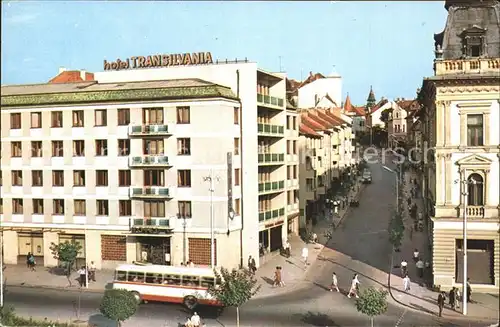 Tirgu Mures Hotel Transilvania  Kat. Tirgu Mures