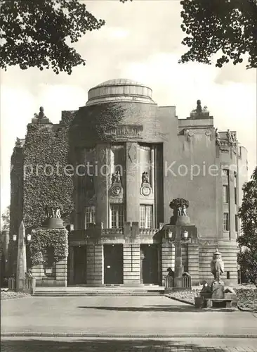 Cottbus Stadttheater  Kat. Cottbus