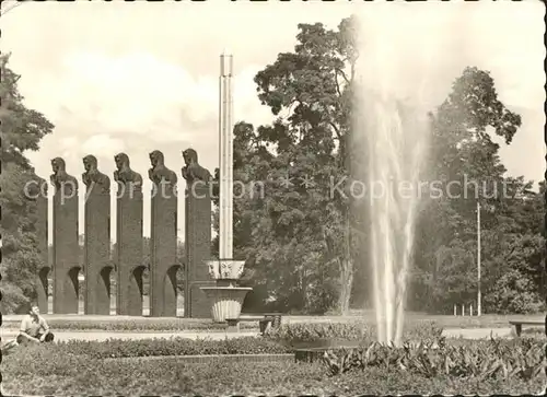 Magdeburg Kulturpark Rotehorn Pferdetor  Kat. Magdeburg