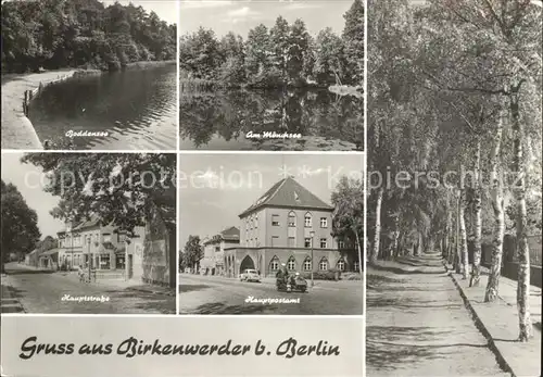 Birkenwerder Boddensee Moenchsee Hauptpostamt  Kat. Birkenwerder