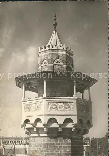 Tunis Le Minaret Kat. Tunis