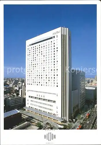 Nagoya Hilton Hotel Kat. Nagoya