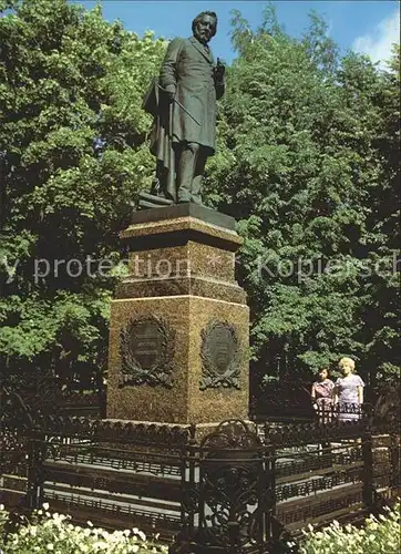 Smolensk Monument to the Prominent Kat. Smolensk