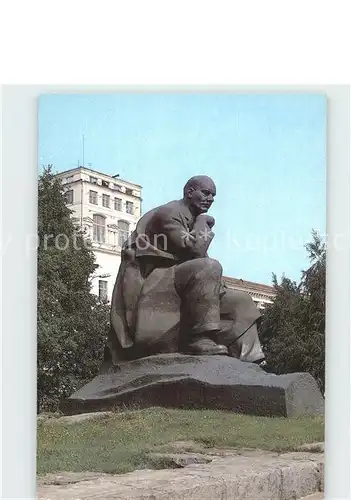 Minsk Weissrussland Monument Yakub Konacy / Minsk /