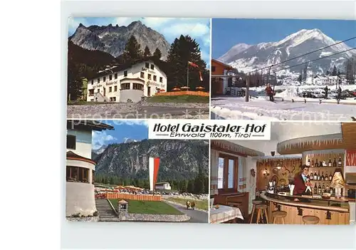 Ehrwald Tirol Hotel Gaistaler Hof Terrasse Bar Skilift / Ehrwald /