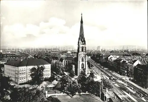 Karlsruhe Baden Durlacher Tor Bundesfachschule