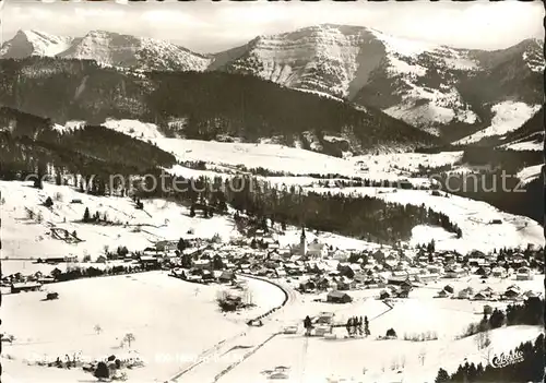 Oberstaufen Fliegeraufnahme Kat. Oberstaufen