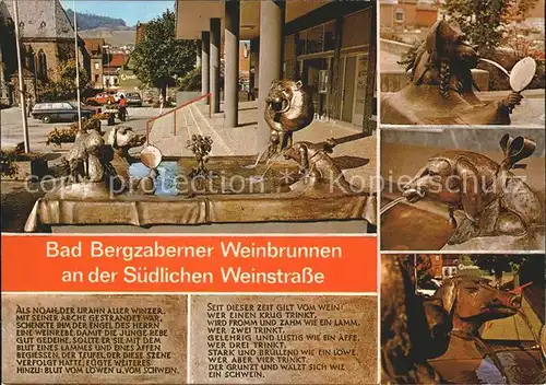 Bad Bergzabern Weinbrunnen  Kat. Bad Bergzabern