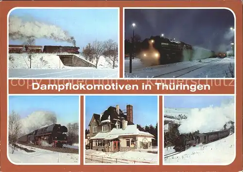 Triptis Dampflokomotiven in Thueringen Bahnhof Ernstthal Kat. Triptis