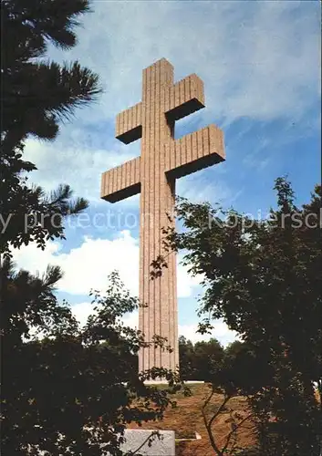 Colombey les Deux Eglises Memorial erige a la memoire du General de Gaulle Kat. Colombey les Deux Eglises