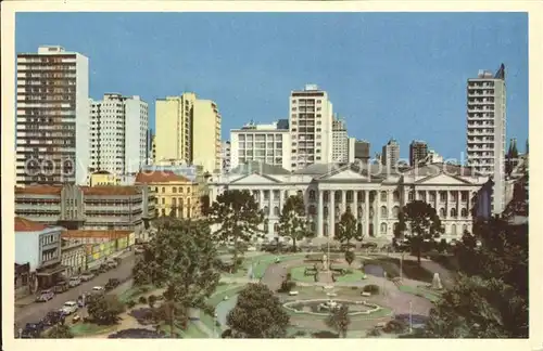 Curitiba Parana Vista panoramica Universidade Kat. Curitiba