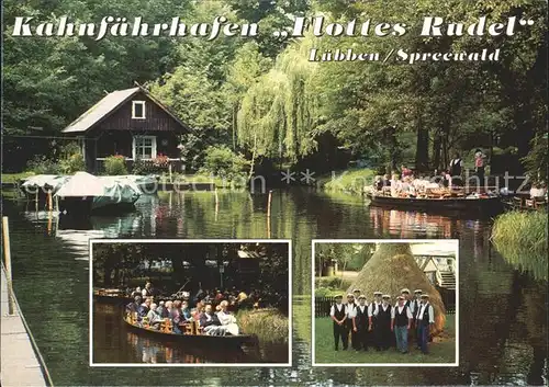 Luebben Spreewald Kahnfaehrhafen Flottes Rudel Faehrmannsverein Kat. Luebben