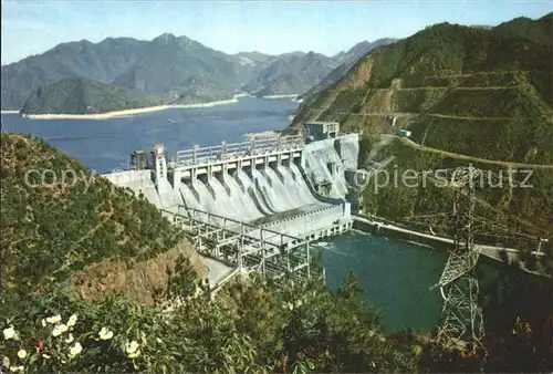 Sinan Sinan River Hydropower Station aerial view Kat. Sinan
