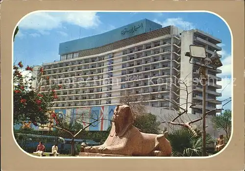 Cairo Egypt Nile Hilton Hotel Sphinx Skulptur Kat. Cairo