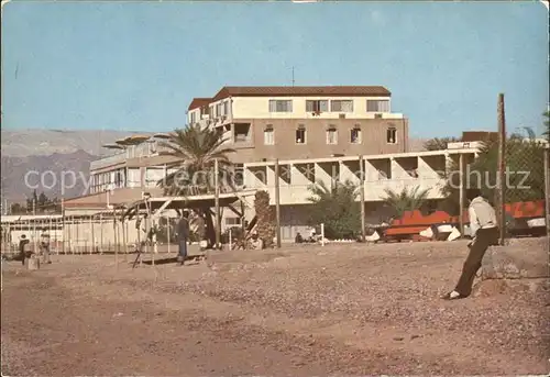 Aqaba Hotel Kat. Aqaba