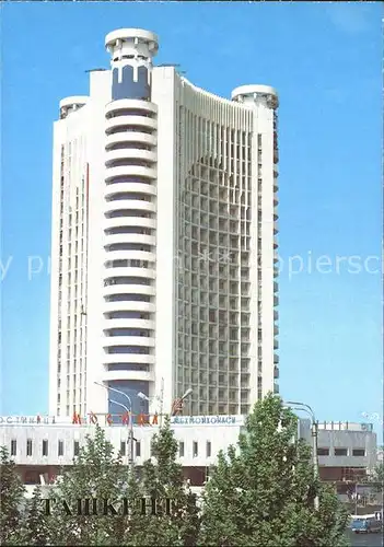 Tashkent Moskva Hotel Kat. Tashkent